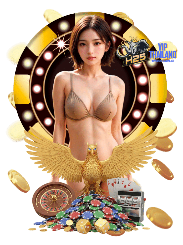 h25 vip thailand