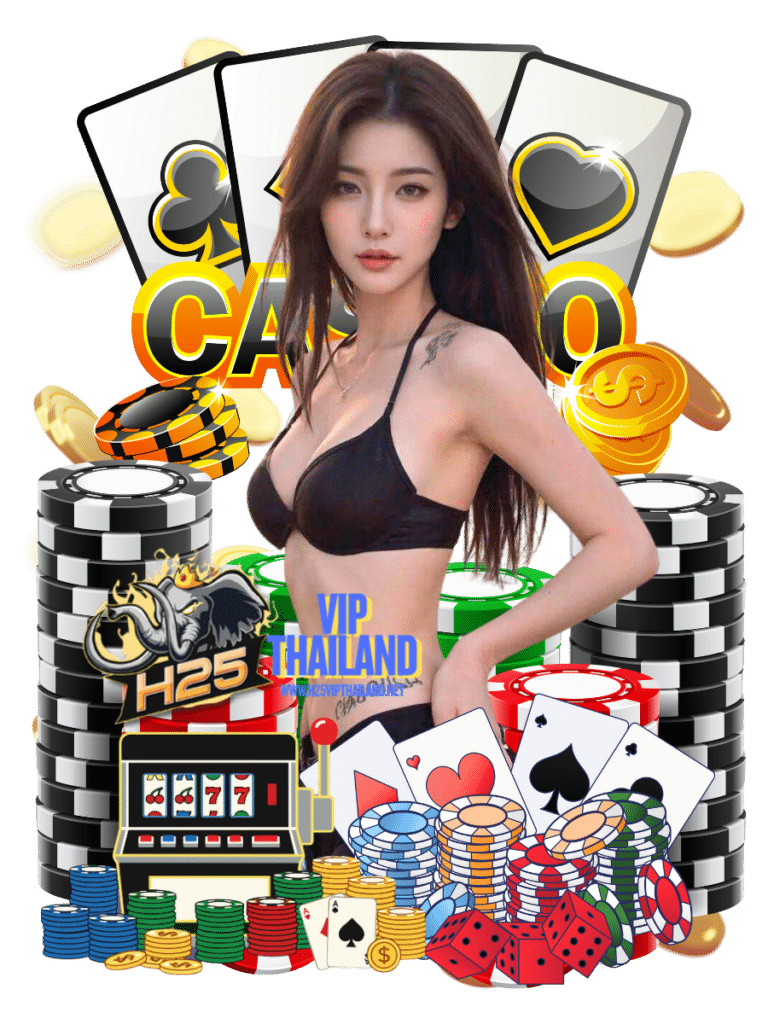 h25 vip thailand สล็อตฟรีสปิน